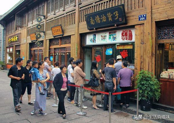 宁波这8家靠口碑成为网红的美食店，快来看看你吃过几家吧