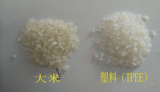 “塑料大米”一斤五块，比正常大米还要贵，为何商家做亏本买卖？