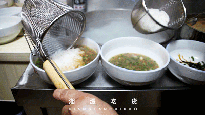 一碗米粉配锅饺，湘潭这家早餐店是我早起的理由！