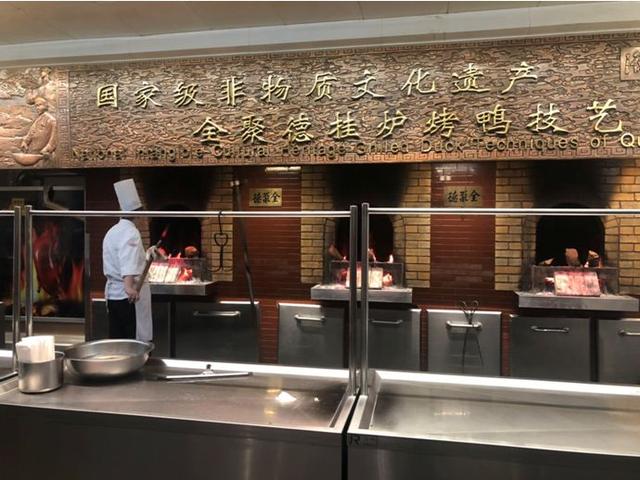 科普 | 北京的烤鸭