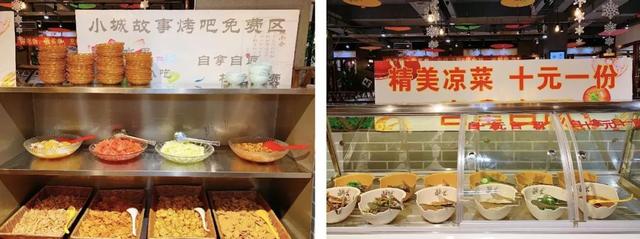中国首创大片烤腰子，年销182500串，合隆第一大烧烤店真绝了
