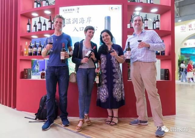 今天，中国葡萄酒主要产区达成《烟台共识》