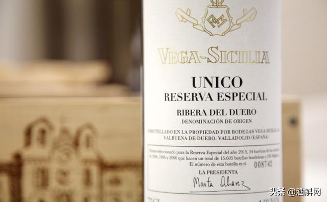 探寻西班牙酒王的秘密——专访Vega Sicilia总酿酒师