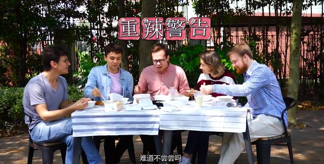 外国人如何评价中国的特色早餐？刚刚，这个测评视频火了