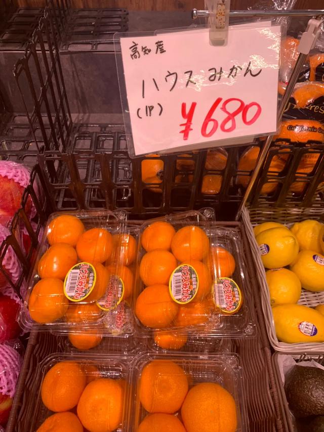 国内纷纷在说吃不起水果了，带你看看日本水果，肉和虾的价格2